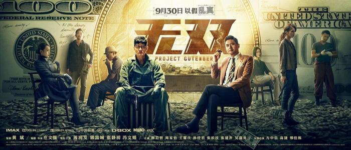 蒂芬大学会计文凭证书